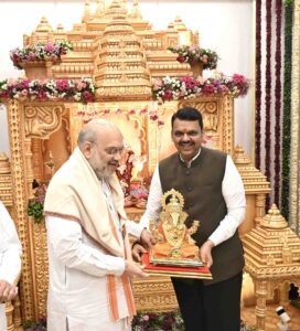 वर्षा कार्यक्रम फोटो-1